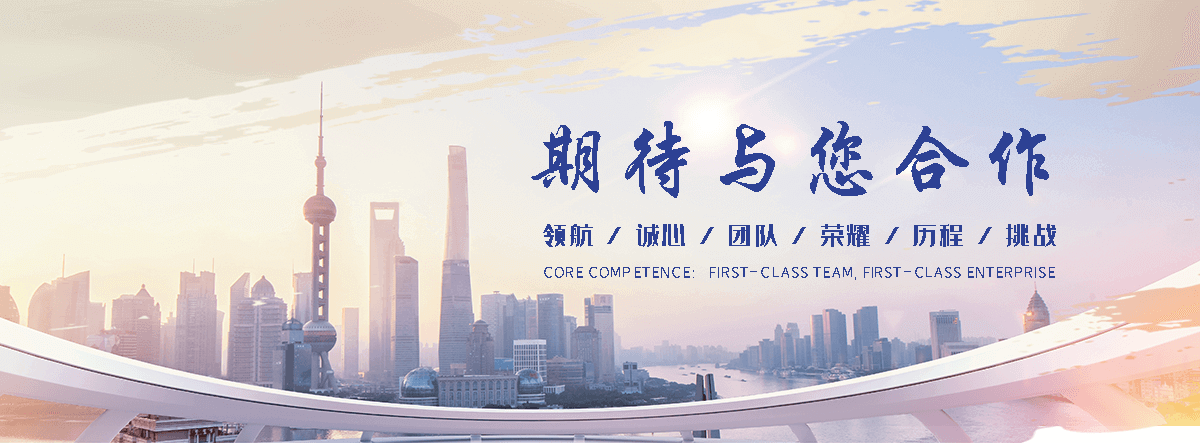 佳木斯职业下水道疏通